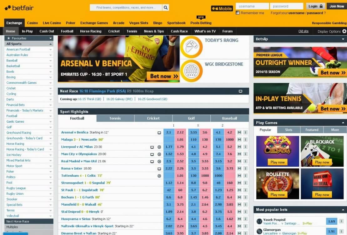 Inscription Betfair